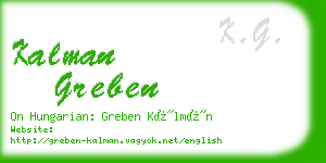 kalman greben business card